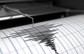 Temblor / actualizado al dia: Se Registran Once Temblores En La Region Este Recomiendan No Alarmarse
