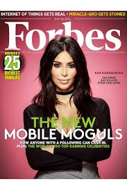 Kim Kardashian Forbes magazine cover | Glamour UK