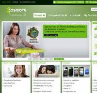 This includes 1 picture messaging apn configuration for cosmote greece as well. Cosmote Gr Is Cosmote Down Right Now
