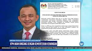 Premier league west ham vs leicester city 23:30 (varzesh tv). Nutp Calls For The Removal Of 1bestarinet Towers From Schools By The Star Online