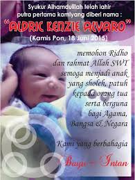 92 Contoh Surat Undangan Penabalan Nama Anak Terbaik Gratis Contoh Undangan Cetak kartu nama secara online di printerous. 92 contoh surat undangan penabalan nama