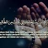 Salah satu cara yang dapat kita lakukan sebagai umat islam jika hati kita merasa tidak tenang, gelisah dan bersedih adalah dengan berdoa memohon kepada allah swt agar diberikan ketenangan dalam diri dan dihilangkan dari semua kegelisahan dan keresahan yang ada dalam hati kita. 1