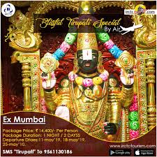 Situated On The Top Of Tirumala Hills Sri Venkateshwara Temple Dedicated To Hindu Mythology God Vishnu Is Covered By The Al Tour Packages Tourism Travel Tours