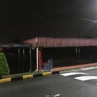 Pejabat mara daerah kota bahru. Institut Kemahiran Mara Johor Bahru University