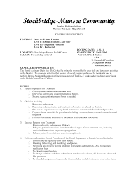 Exceptional interpersonal and patient skills to communicate effectively. Dental Assistant Samples Cover Letters Holidaysanantonio Com