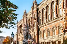 Meghan flanigen, a law student at the university of notre dame, and thomas maksymiuk, a recent graduate of the kline school of law at drexel university, each are a recipient of a rochester. National Bank Of Ukraine Wikipedia