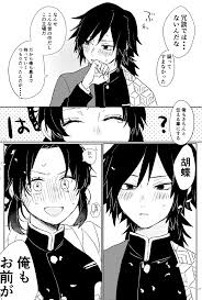 どろ on twitter ロマンスアニメ アニメ 男性 アニメ ラブ