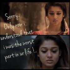 Pin On Raja Rani Quotes