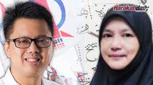 Mas kumar, temerloh, pahang, מלזיה — מיקום על המפה, טלפון. Mahkamah Tinggi Temerloh Pahang Mahkamah Tinggi Temerloh Pahang Mahkamah Tinggi Sesyen Dan Majistret Kuantan Kompleks Mahkamah Kuantan Bandar Indera Mahkota 25200 Kuantan Pahang Darul Makmur