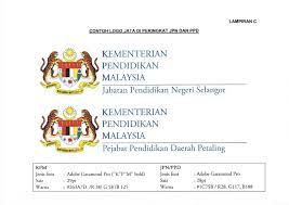 Download free kementerian pendidikan malaysia vector logo and icons in ai, eps, cdr, svg, png formats. Penggunaan Jata Negara Ganti Logo Kpm Pendidik2u