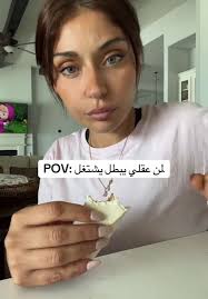 Nora Hanem