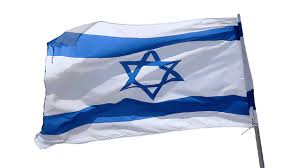 Flag of israel logo, israel flag circle icon, objects, flags png. Free Download Flag Of Israel Transparent Png Flag Mobile Wallpaper Israel Flag