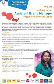 Check spelling or type a new query. Assistant Brand Manager Unilever Sri Lanka Job Vacancies In Sri Lanka 2021