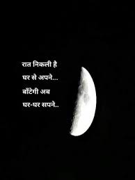 Pin On Lonely Bhai