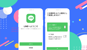 ろぼいんブログ