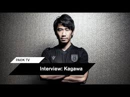 1,314 likes · 19 talking about this. Kagawa Proud To Wear Paok Shirt Paok Tv Youtube