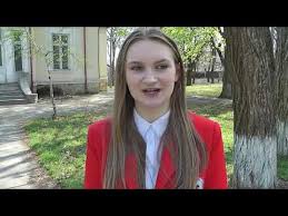 Start In Scoala Mea Colegiul Pedagogic Vasile Lupu Iasi Youtube