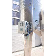 Convert eur to ron at the real exchange rate. Mixer Tank Mash Tank 2 300 Ltr With Cooling Jacket Eurolux