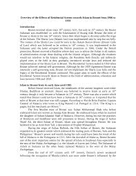Persoalannya, apakah nama yang digunakan oleh kaum melayu sebagai rujukan kepada bangsa mereka sebelum era kesultanan melayu di melaka?menurut leonard andaya dalam bukunya leaves of the same tree : Pdf Overview Of The Effects Of Residential System Towards Islam In Brunei From 1906 To 1959