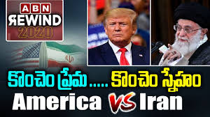 Rewind 2020 Us And Iran Conflicts Missile War Abn Telugu Youtube