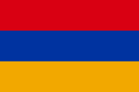 Kostenlose lieferung für viele artikel! Flag Of Armenia Wikipedia