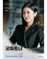 Ada Jang Nara, Ini 4 Pemeran Utama di Drama Korea Terbaru 'Good Partner'