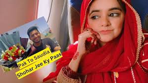 aruba mirza bridal shoot #arubamirza