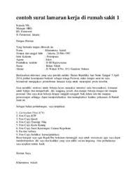 Contoh surat undangan pengajian dari sekolah. 180 Kumpulan Gambar Ideas Android Apps Free Free Website Templates Photoshop Styles