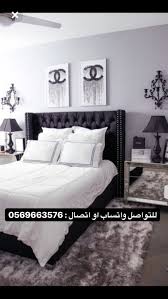 تفصيل غرف معاريس اطفال خزائن مبتكره الرياض المصداقيه هو شعارنا يوجد توصيل لجميع مناطق المملكه تفص Home Decor Furniture Bed