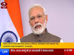 Modi bhakts applauded the notion of centralized. Watch Pm Modi 039 S Full Speech Quot No One Must Cross Lakshman Rekha Quot