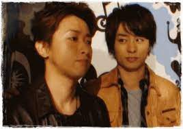 47365652 gif 348 244 山夫婦 嵐 嵐 大野智