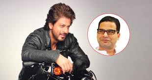 Election strategist prashant kishor has said opposition parties should not. Wd7adugjnzrfbm