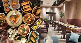 What we love even more though, is a great deal that is easy on our. Jewel Changi Airport Restaurant Offering Halal Dim Sum Buffet For S 25 80 On Weekdays Till May 12 Mothership Sg News From Singapore Asia And Around The World