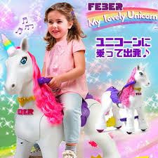 楽天市場 在庫有り 送料無料 feber マイ ラブリー ライドオン ユニコーン 12v 電動乗用玩具 子供用 kids バッテリー ハンドル操作 おもちゃ 女の子 feber my lovely ride on unicorn bbr baby 1号店 女の子 おもちゃ ベビー用品 ユニコーン