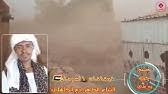 الشاعر الطاهر أدم الكاهلي مقلب ناس زين. ÙØ®Ø± Ø§Ù„ÙƒÙˆØ§Ù‡Ù„Ù‡ Ø§Ù„Ø´Ø§Ø¹Ø± Ø§Ù„Ø·Ø§Ù‡Ø± Ø§Ø¯Ù… Ø§Ù„ÙƒØ§Ù‡Ù„ÙŠ 2020 Youtube