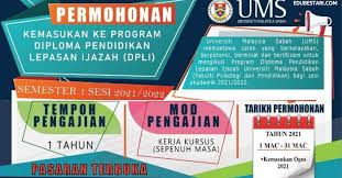 Diploma pengajian islam (usuluddin) 6: Tawaran Program Diploma Pendidikan Lepasan Ijazah Dpli Ums Sesi 2021 2022 Edu Bestari