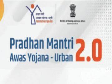 Survey of PM Housing Urban 2.0 started