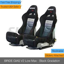 Bride Gias V2 Black Gradation Pair Reclinable Racing Seats Low Max With Sliders Racing Seats Sliders Max Black