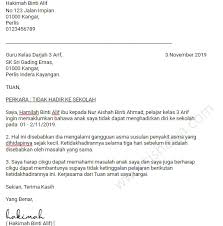 Untuk para orang tua dimohon kehadirannya serta diusahakan jangan sampai tidak hadir, dikarenakan akan ada pembahasan tentang pendidikan siswa/siswi kita. Panduan Lengkap 9 Contoh Tulis Surat Rasmi Tidak Hadir Ke Sekolah Mengikut Sebab