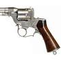 https://collegehillarsenal.com/rare-French-M1859-Perrin-Revolver from collegehillarsenal.com
