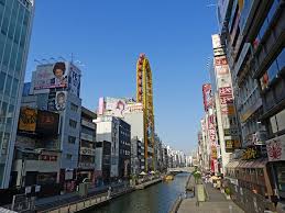 Naomi ōsaka wurde in der westjapanischen stadt osaka geboren. Osaka Stadt Japan Kostenloses Foto Auf Pixabay