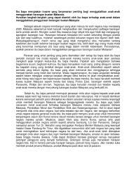 Namun,sayang seribu sekali apabila air mata insan yang bergelar ibu dan bapa gugur ke bumi mengenangkan si anak yang bagaikan kacang lupakan. Hari Ibu Bapa Karangan