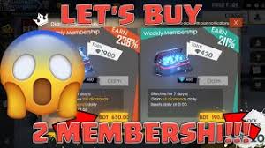 Swagbucks is a very popular gpt website which functions like ysense i.e, players. Let S Buy Monthly And Weekly Membership Garena Free Fire