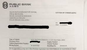 The computerisation project at cambridge university hospitals nhs foundation trust. Sa Nine Zayne Loan Approved Alhamdulillah Di Pagi Facebook