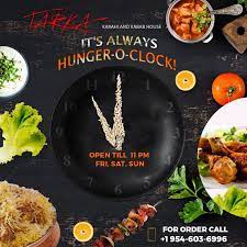 Tarka Karahi And Kabab House Introducing New Offer I E It S Always Hunger O Clock Food Indian Food Recipes Pakistani Food