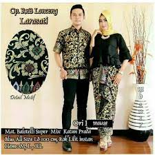 Inspirasi modis pembahasan baju kurung tentang 27+ baju kurung uii, konsep terkini! adalah : P O Baju Kurung Couple Set Women S Fashion Muslimah Fashion Baju Kurung Sets On Carousell