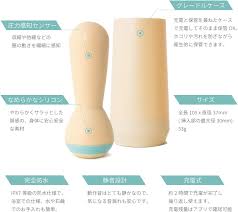 フェミメイト イーケーゲル (Femimate eKegel) | 女性向けアダルトグッズ通販・感じるバイブを女性スタッフが厳選[ラブリーポップ]