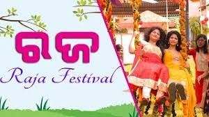 Raja festival 2016 date, odia wallpaper, pahili raja facebook cover www.ibtimes.co.inraja parba 2016: Raja Festival Three Days Of Celebration For Girls The Untold Story Behind Raja Festival Odisha Youtube