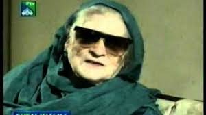 People of Bhera. BHERA