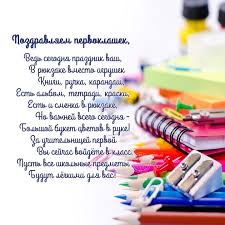 Maybe you would like to learn more about one of these? S9xip1hjpj9mhm